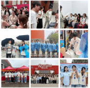 费按照专业实训投入有所区分