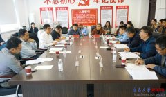 续成长明白了标的目的