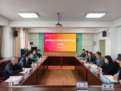 机械工程取从动化学院施行院长于天彪带